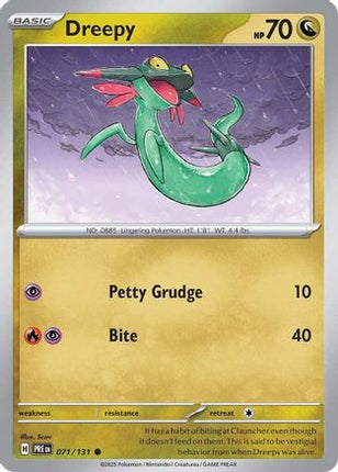 Dreepy - 71/null [SV: Prismatic Evolutions] Reverse Holofoil