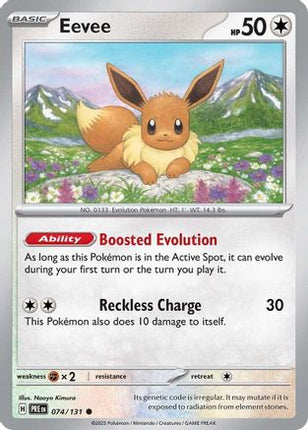 Eevee - 74/null [SV: Prismatic Evolutions] Reverse Holofoil