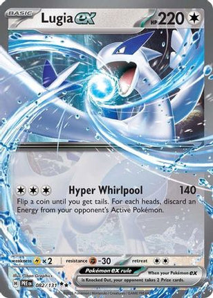 Lugia ex - 82/null [SV: Prismatic Evolutions] Holofoil
