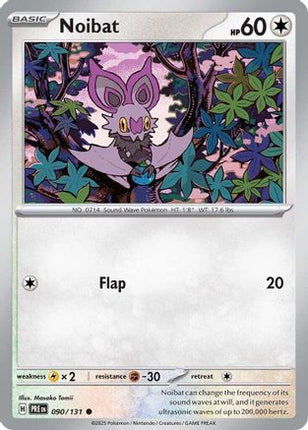 Noibat - 90/null [SV: Prismatic Evolutions] Reverse Holofoil