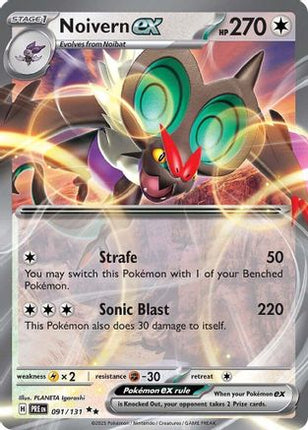 Noivern ex - 91/null [SV: Prismatic Evolutions] Holofoil