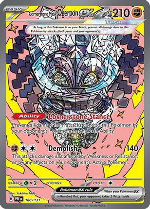 Cornerstone Mask Ogerpon ex - 160/131 [SV: Prismatic Evolutions] Holofoil