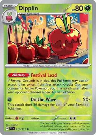 Dipplin (Poke Ball Pattern) - 10/null [SV: Prismatic Evolutions] Holofoil