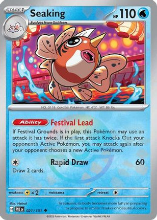 Seaking (Poke Ball Pattern) - 21/null [SV: Prismatic Evolutions] Holofoil