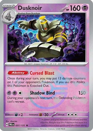 Dusknoir (Poke Ball Pattern) - 37/null [SV: Prismatic Evolutions] Holofoil
