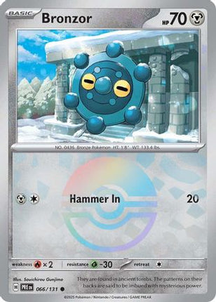 Bronzor (Poke Ball Pattern) - 66/null [SV: Prismatic Evolutions] Holofoil