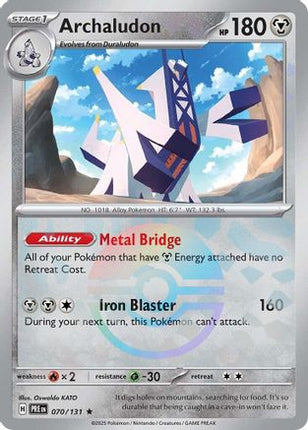 Archaludon (Poke Ball Pattern) - 70/null [SV: Prismatic Evolutions] Holofoil