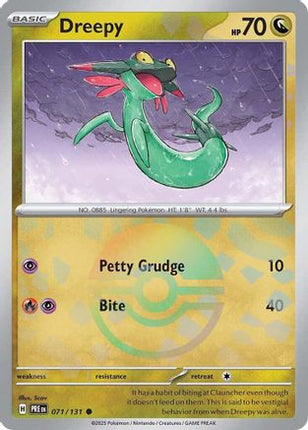 Dreepy (Poke Ball Pattern) - 71/null [SV: Prismatic Evolutions] Holofoil