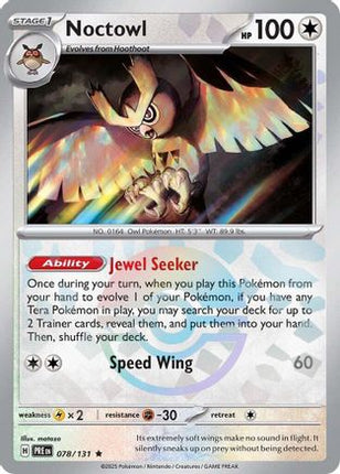 Noctowl (Poke Ball Pattern) - 78/null [SV: Prismatic Evolutions] Holofoil