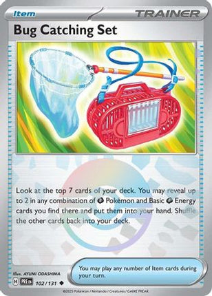 Bug Catching Set (Poke Ball Pattern) - 102/null [SV: Prismatic Evolutions] Holofoil