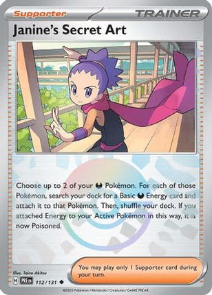 Janine's Secret Art - 112/131 (Poke Ball Pattern) [SV: Prismatic Evolutions] Holofoil