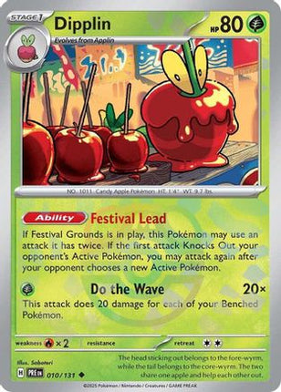 Dipplin (Master Ball Pattern) - 10/null [SV: Prismatic Evolutions] Holofoil