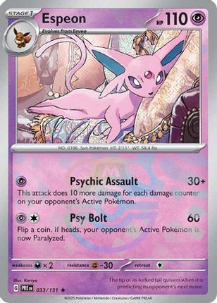 Espeon (Master Ball Pattern) - 33/null [SV: Prismatic Evolutions] Holofoil