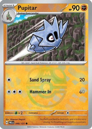Pupitar (Master Ball Pattern) - 48/null [SV: Prismatic Evolutions] Holofoil