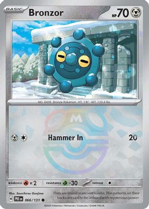 Bronzor (Master Ball Pattern) - 66/null [SV: Prismatic Evolutions] Holofoil