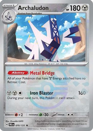 Archaludon (Master Ball Pattern) - 70/null [SV: Prismatic Evolutions] Holofoil