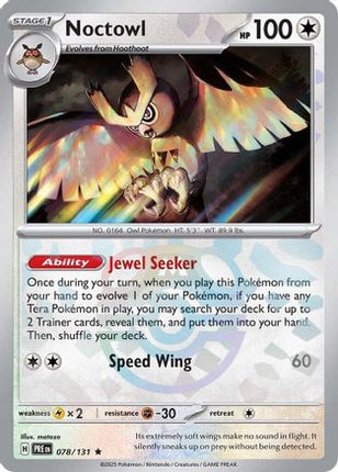 Noctowl (Master Ball Pattern) - 78/null [SV: Prismatic Evolutions] Holofoil