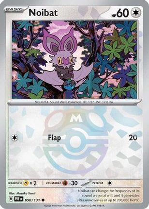 Noibat (Master Ball Pattern) - 90/null [SV: Prismatic Evolutions] Holofoil