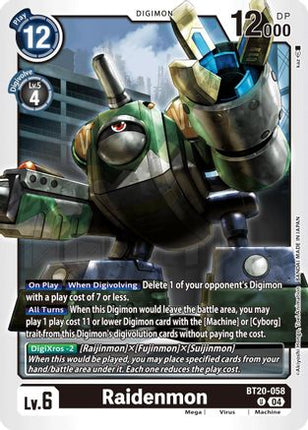 Raidenmon [BT20-058] [Release Special Booster 2.5]