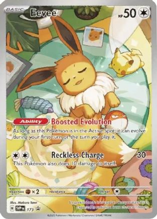 Eevee - 173 - 173/null [SV: Scarlet & Violet Promo Cards] Holofoil