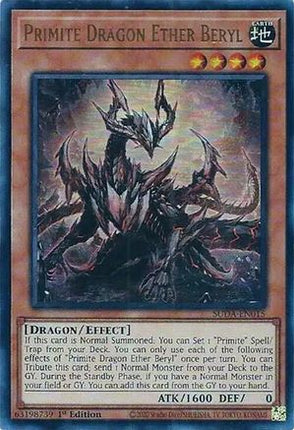 Primite Dragon Ether Beryl [SUDA-EN015] Ultra Rare 1st Edition