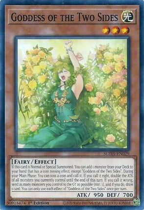 Goddess of the Two Sides [SUDA-EN029] Common / Short Print 1st Edition
