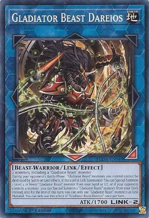 Gladiator Beast Dareios [SUDA-EN048] Common / Short Print 1st Edition