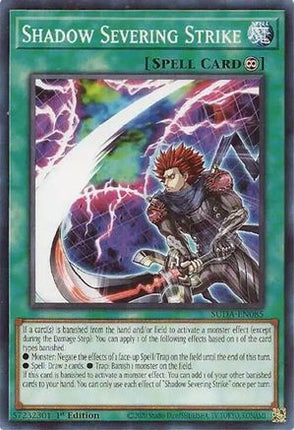 Shadow Severing Strike [SUDA-EN085] Common / Short Print 1st Edition