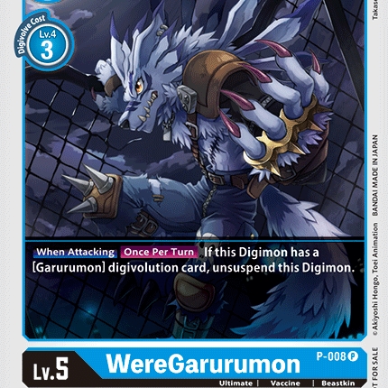 WereGarurumon [P-008] [Promotional Cards]