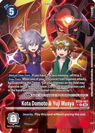 Kota Domoto & Yuji Musya (Alternate Art) [BT20-087] [Release Special Booster 2.5] Foil