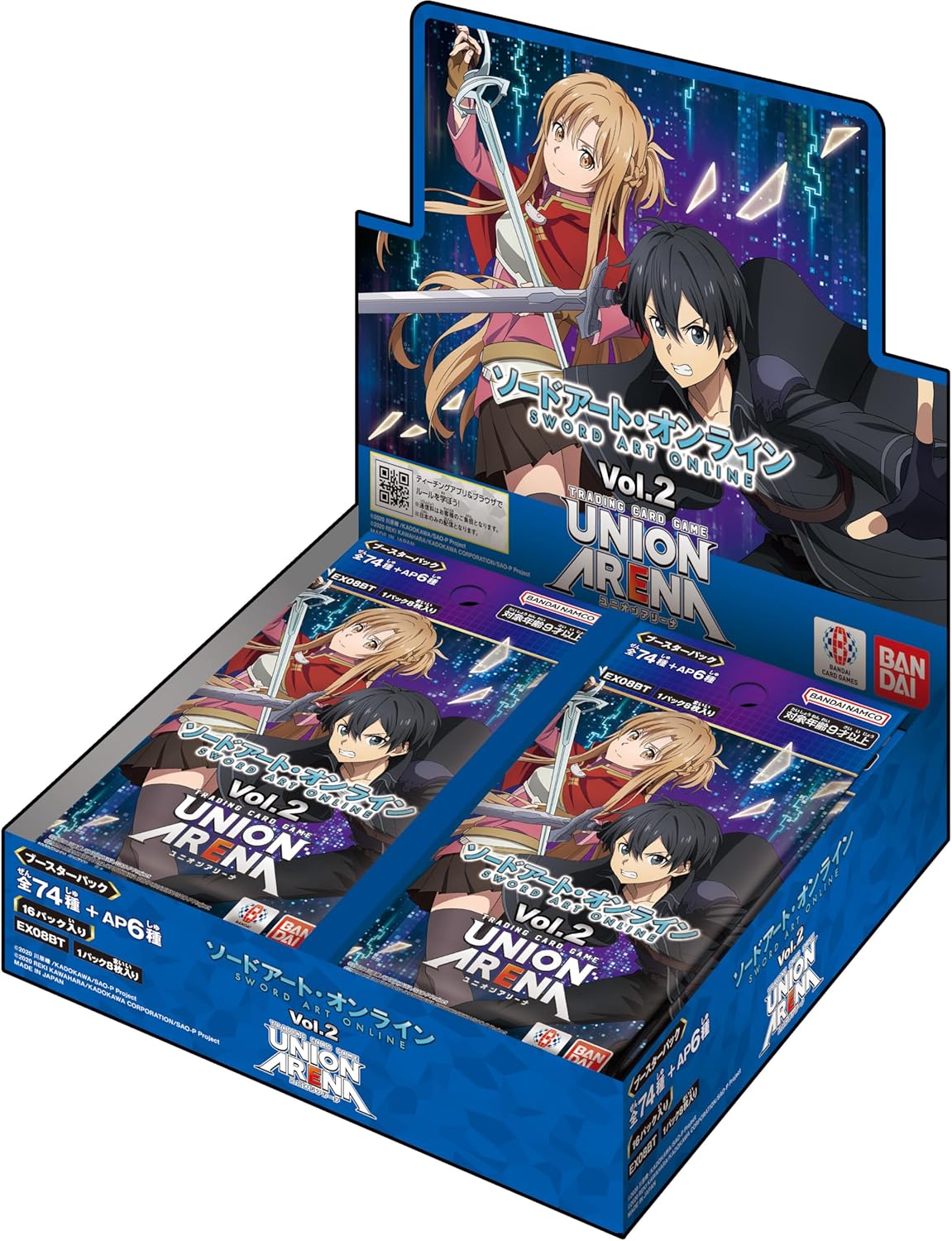 Union Arena - Sword Art Online Vol. 2 Booster Box – Dark Fox TCG