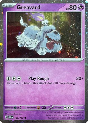 Greavard - 100/197 (Cosmos Holo) [Deck Exclusives] Holofoil