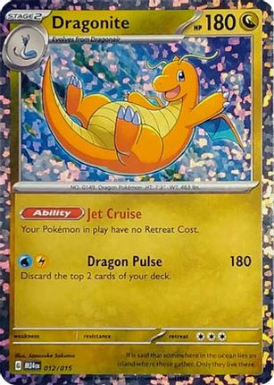 Dragonite - 12/null [McDonald's Promos 2024] Holofoil