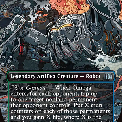 Omega, Heartless Evolution (Borderless) [FINAL FANTASY] Foil