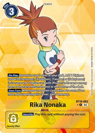 Rika Nonaka (Release Special Booster 2.5: Box Promotion Pack) [BT19-083] [Release Special Booster 2.5] Foil