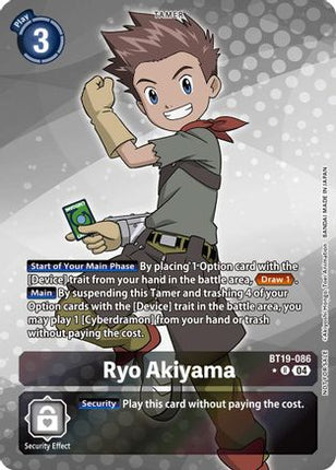 Ryo Akiyama (Release Special Booster 2.5: Box Promotion Pack) [BT19-086] [Release Special Booster 2.5] Foil