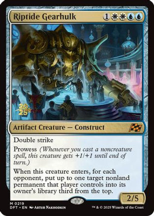 Riptide Gearhulk [Prerelease Cards] Foil