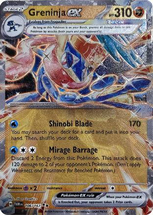 Greninja ex (GameStop Metal Card) - 106/null [Miscellaneous Cards & Products]