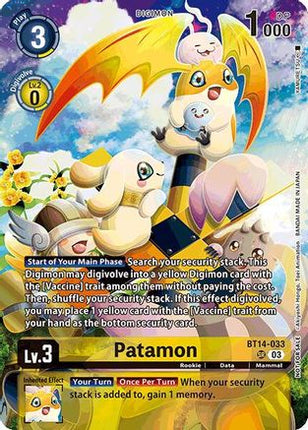Patamon (Limited Card Pack) [BT14-033] [World Convergence]