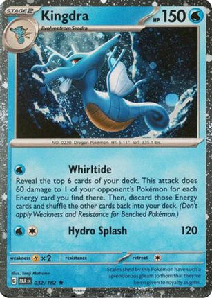 Kingdra (Cosmos Holo) - 32/null [Miscellaneous Cards & Products] Holofoil
