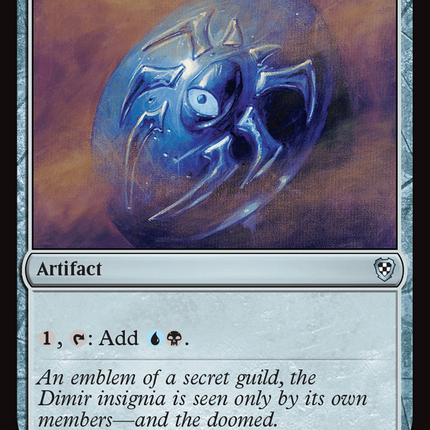 Dimir Signet [Commander: Aetherdrift]
