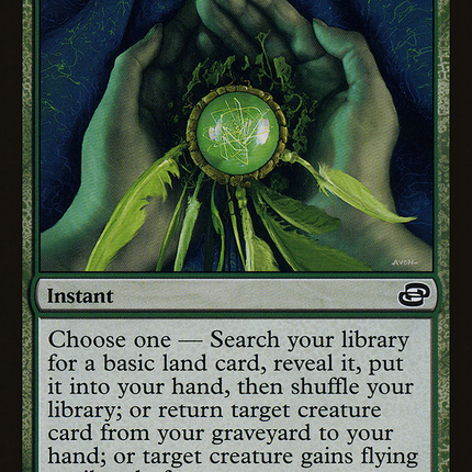 Evolution Charm [The List]