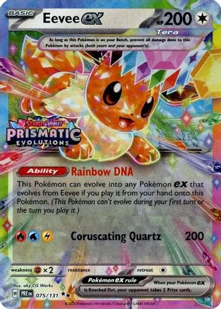 Eevee ex - 075/131 (Prismatic Evolutions Stamp) [Miscellaneous Cards & Products] Holofoil