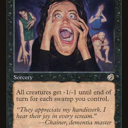 Mutilate [Torment]