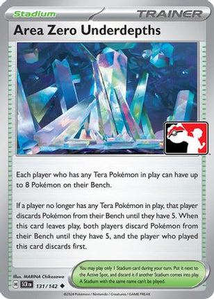 Area Zero Underdepths 131- Prize Pack Series Cards