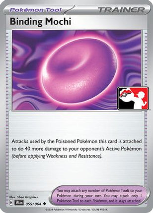 Binding Mochi 055- Prize Pack Series Cards