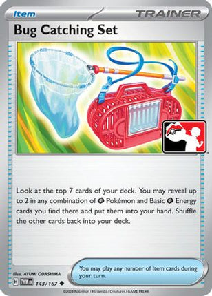 Bug Catching Set 143- Prize Pack Series Cards