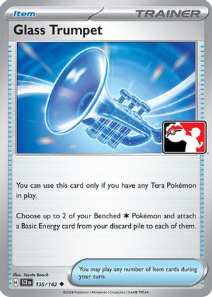 Glass Trumpet 135- Prize Pack Series Cards