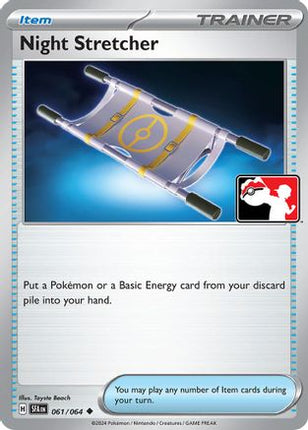 Night Stretcher 061- Prize Pack Series Cards Holofoil