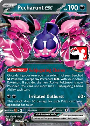 Pecharunt ex (39) [Prize Pack Series Cards] Holofoil